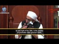 Eng prostitute supplier repented maulana tariq jameel