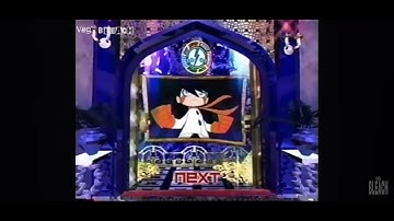 Super Robot Monkey Team Hyperforce Go! is Coming Up Next: on… JETIX!!