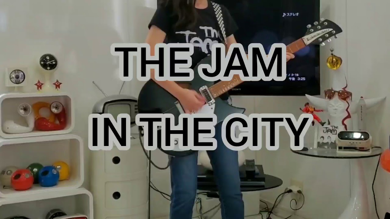 中学生女子ギター🎸THE JAM『IN THE CITY』を弾いてみた🎸ザ・ジャム