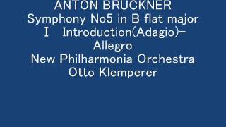Video thumbnail of "Bruckner Sym No.5 1st.wmv"
