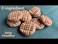 2ingredient vegan cookies glutenfree no sugar no flour no oil no banana  vegan recipes