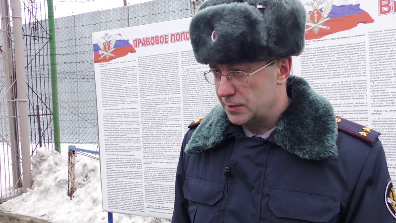 Интернет Магазин Ик 6 Ишим
