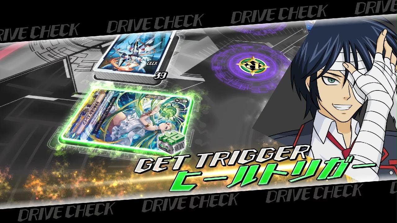 【ヴァンガードエクス】オラクルシンクタンクVSロイアルパラディン　フレンドファイト#8