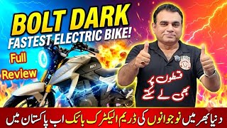 Fastest Electric Bike Bolt Dark Long Range Electric Motorcycles  #BoltDark