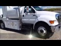 2013 FORD F750 XLT For Sale