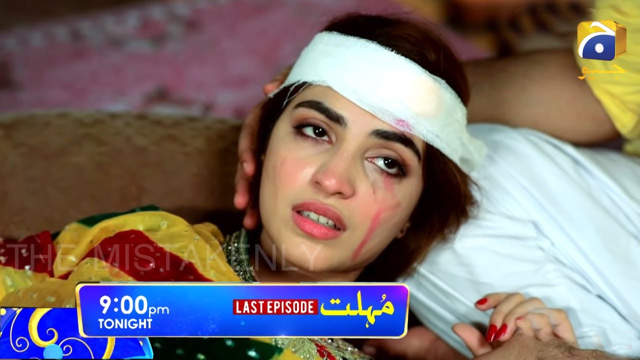 Mohlat Episode 65 to Last Episode || Promo || Teaser || har Pal Geo