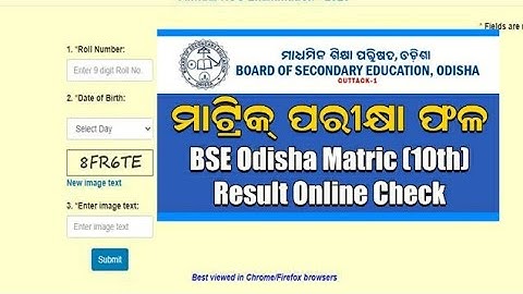Odisha 10th result 2021 Declaired . BSE/HSC Odisha result. Sanskrit #Result,#bseodisha,#chse,#10th