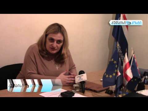 თავისუფალი დემოკრატების ქუთაისის ოფისი ცენტრს უპირისპირდება