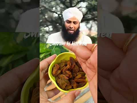 Benefits of Kishmish by Abdul qadir attari #shortvideo #shorts #ytshorts #youtubeshorts #health