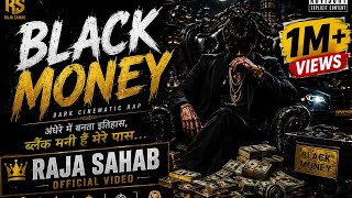 BLACK MONEY 😈 | Desi Power Rap | Dark Reality Song | AI Generated