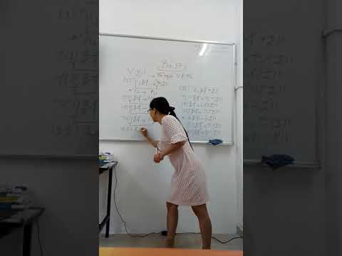 Video Học tiếng Nhật cùng Loan Rotary - Minna Bài 17 - YouTube