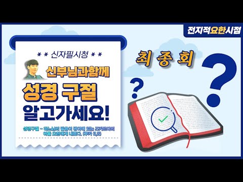 영상썸네일