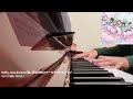 【ピアノカバー】Hello, new dream!/蓮ノ空女学院スクールアイドルクラブ