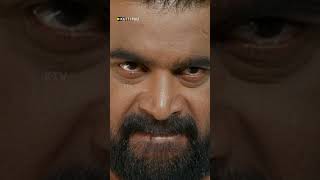 சபபர -Ah இரகக