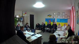 57-ма сесія сільської ради 20.11.2025р.