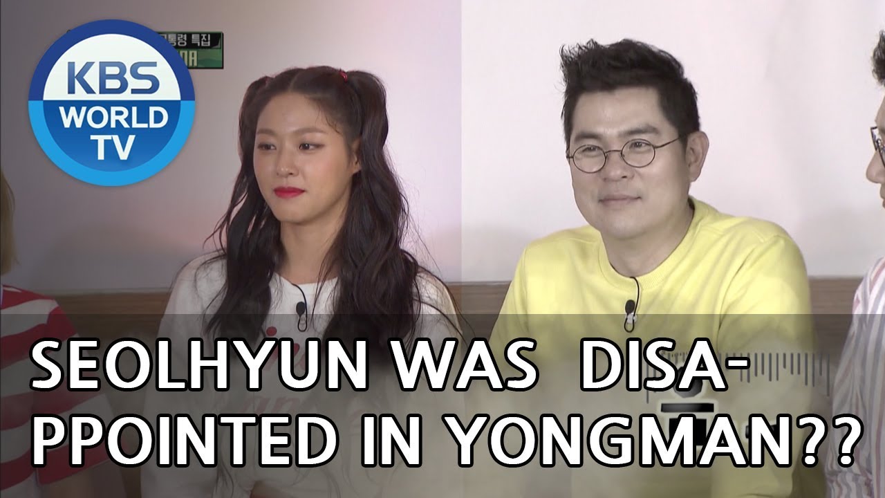 Seolhyun was very disappointed in Yongman?!  [Happy Together/2018.06.14]