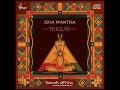Sounds Of Isha - Daridraya Dahana Stotram | Trigun | Shiva | Mantra Mp3 Song