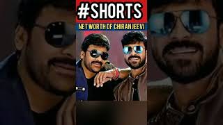 Net worth of chiranjeevi in 2022😲💵 #viralshorts #shorts #trending #chiranjeevi #youtube