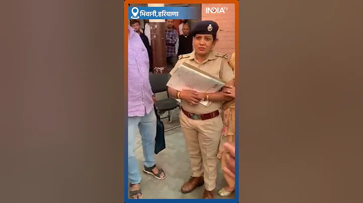 रिश्वत लेते पकड़ी गयी महिला Sub Inspector, SI 'मुन्नी' की वजह से बदनाम हुई पुलिस | #bribe #police