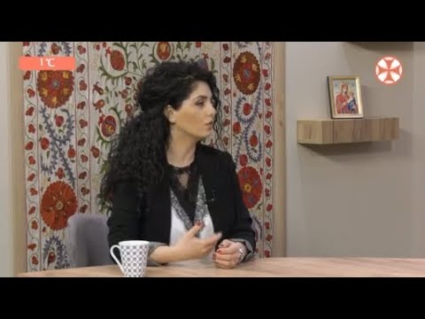 რაში ეხმარება თანამედროვე ადამიანს ემოციური ინტელექტი  - ფსიქოლოგი  ბარბარე  ჭკუასელი