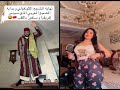 بث مباشر برنامج الزواج مع الفقيه 