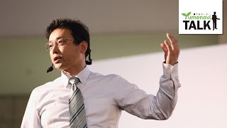 流れの可視化で水の抵抗の正体が見えた！／長岡技術科学大学 高橋 勉 先生【夢ナビTALK】