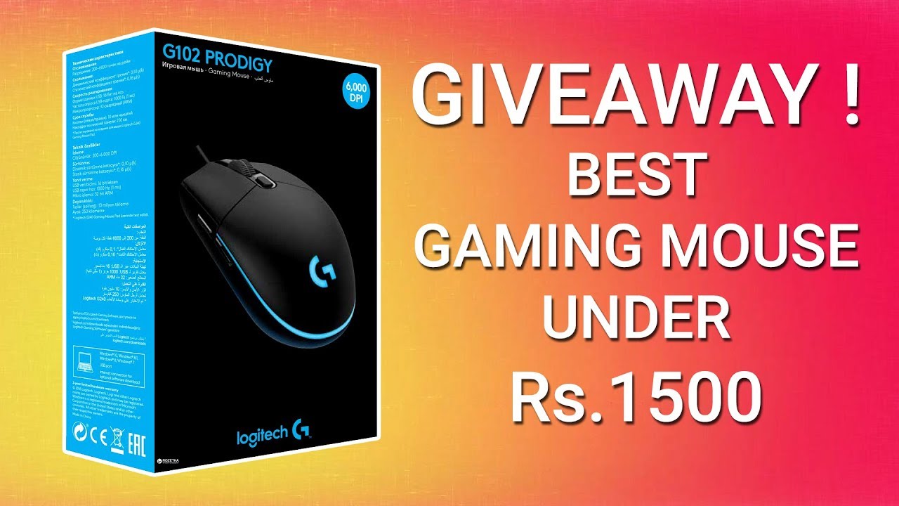 best-gaming-mouse-under-rs-1500-budget-hindi-logitech-g102-prodigy