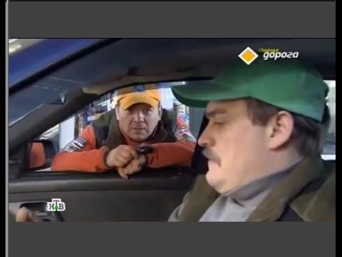 Экономия топлива. Магниты?