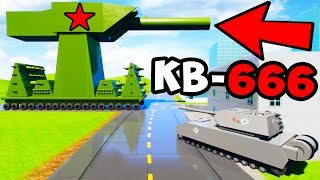 ЛЕГО ШТУРМ БЕРЛИНА НА КВ-666 В BRICK RIGS! ЛЕГО БИТВА ЗА БЕРЛИН! ВТОРАЯ МИРОВАЯ ВОЙНА В БРИК РИГС! ЛЕГО ШТУРМ БЕРЛИНА НА КВ-666 В BRICK RIGS! ЛЕГО БИТВА ЗА БЕРЛИН! ВТОРАЯ МИРОВАЯ ВОЙНА В БРИК РИГС!