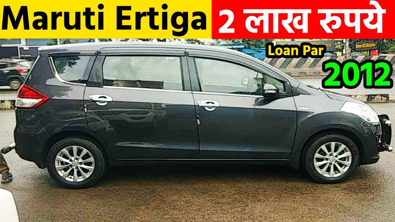 Model 2012 Maruti Suzuki Ertiga Second hand Maruti Ertiga Car for