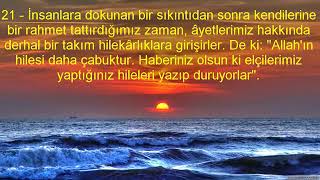10 Yunus Suresi Ve Meali KABE İMAMI MAHİR