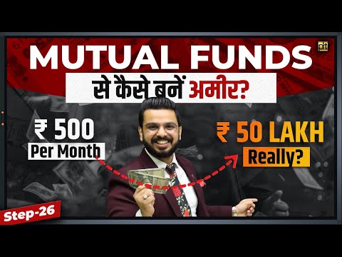 Mutual Fund Investment Planning 