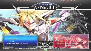 【五井チャリ】1205BBCF 段位制限大会 pu