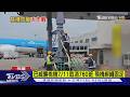 巴威襲桃機7/11取消760班 飛機綁繩固定｜TVBS新聞 @TVBSNEWS01