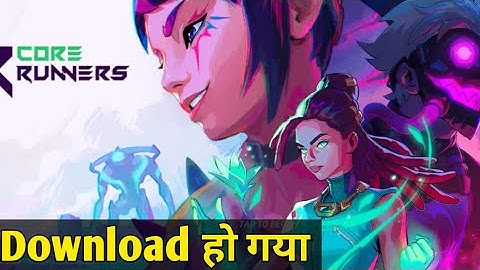 Core Runners Game Download | Sigmax ( Core Runners) New Update
