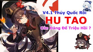 V4.1 · Chơi Hu Tao C0 Mà Lười Thì Phải Biết Sốc Nộ (Q)  | Genshin Impact