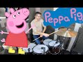 Peppa Pig Theme Song Luke Webster Drum Cover