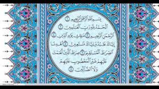 4th2 Ramadan 1437 Makkah Taraweeh by Sheikh Juhany 4 An Nissa 19 87