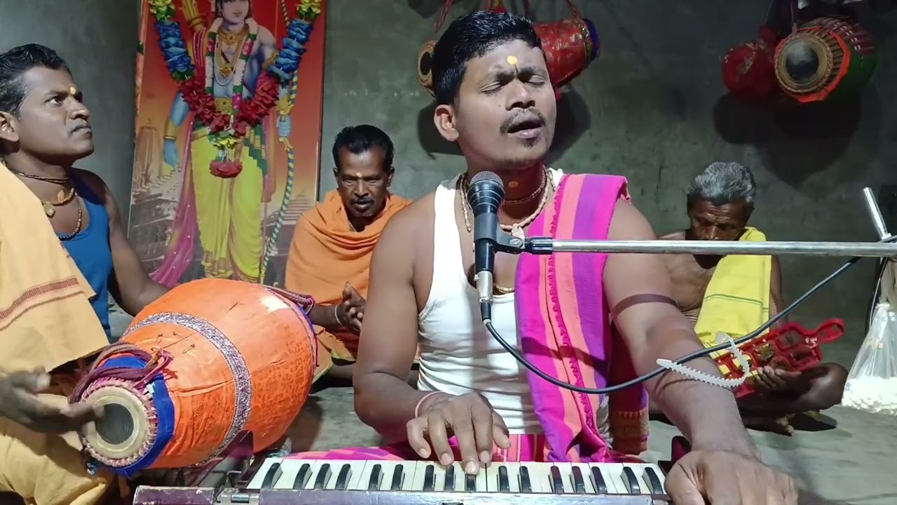 ରାଧେଶ୍ୟାମ ,ନାମ ଷ୍ବର ‌ରୁପାସଗଡିରେସୁନାକନିଆ‌଼