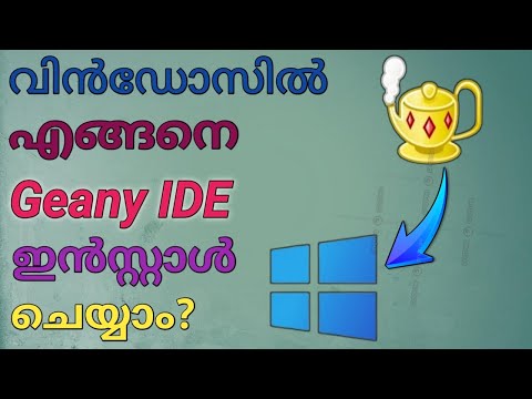 How to Download and Install Geany in Windows