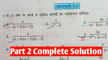 EXERCISE 7.5 Class 12 maths Hindi medium NCERT Solution l prashnawali 7.5 Ganit ka hal kasha part 2