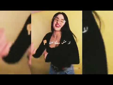 حالات واتساب حسن شاكوش لا مش مخلصين