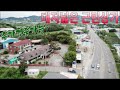 No.472 경산시 압량읍 대지넓어 추가건축 가능한 경산시 근린상가매매 계획관리지역 4차선에서 20m 접근성좋은 경산상가매매 자인면3km, 경산시청5km 경산부동산