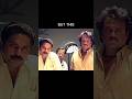 mammootty vs Rajanikanth