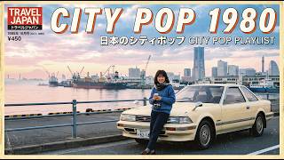 邦楽 Dear.Cool Japan 邦楽 Dear.Cool Japan 邦楽Dear.Cool Japan必見