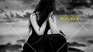 Best Romantic Ringtone 2019 | new Hindi love ringtone | mobile ringtone | mp3 music ringtone 2019