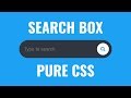 CSS фича #8 | Форма поиска | Search Box