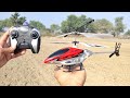 Let's Fly HX-715 R/c Helicopter