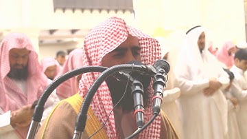 من روائع التلاوات لسورة ال عمران للشيخ محمد اللحيدان 1439 - 2018