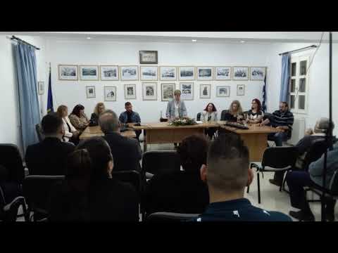 Παρουσίαση συνδυασμού ΝEA